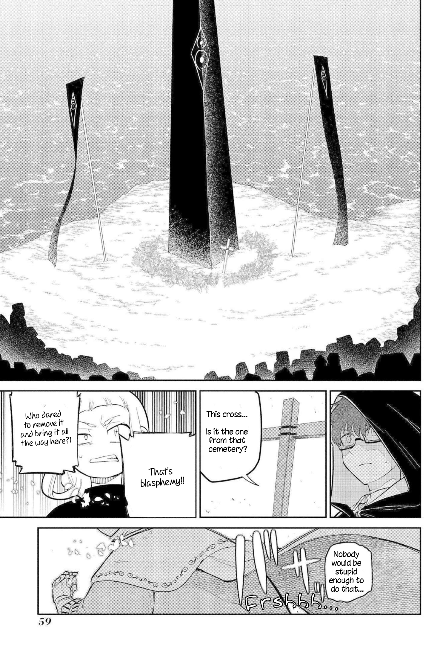 Reincarnation no Kaben [ALL CHAPTERS] Chapter 74 17